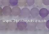 CAN202 15.5 inches 8mm round matte ametrine beads wholesale