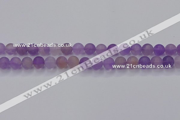 CAN203 15.5 inches 10mm round matte ametrine beads wholesale