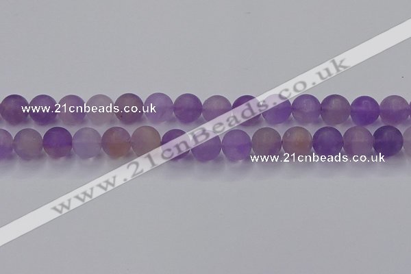 CAN204 15.5 inches 12mm round matte ametrine beads wholesale