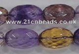 CAN22 15.5 inches 15*25mm faceted rice natural ametrine beads