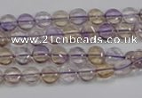 CAN39 15.5 inches 8mm flat round natural ametrine gemstone beads