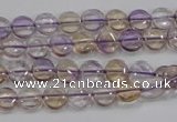 CAN40 15.5 inches 10mm flat round natural ametrine gemstone beads