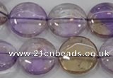 CAN45 15.5 inches 20mm flat round natural ametrine gemstone beads