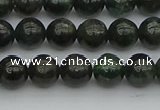 CAP511 15.5 inches 6mm round green apatite gemstone beads