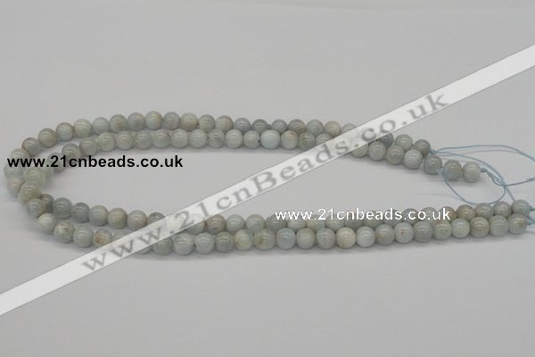 CAQ100 15.5 inches 4mm round AB grade natural aquamarine beads