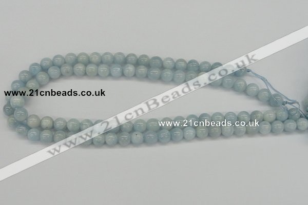 CAQ107 15.5 inches 4mm round A grade natural aquamarine beads