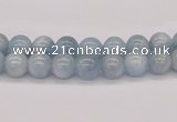 CAQ114 15.5 inches 4mm round AA grade natural aquamarine beads