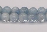 CAQ116 15.5 inches 8mm round AA grade natural aquamarine beads