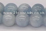 CAQ120 15.5 inches 16mm round AA grade natural aquamarine beads