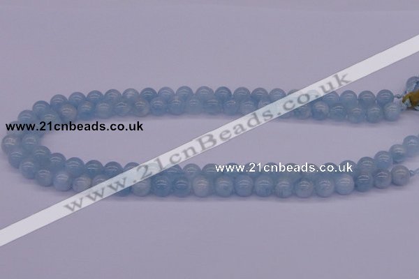 CAQ121 15.5 inches 4mm round AAA grade natural aquamarine beads