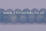 CAQ123 15.5 inches 8mm round AAA grade natural aquamarine beads