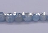 CAQ128 15.5 inches multi-size round natural aquamarine beads wholesale