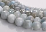 CAQ14 Multi sizes round natural aquamarine gemstone beads wholesale