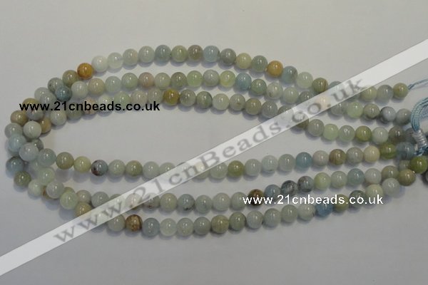 CAQ252 15.5 inches 8mm round aquamarine beads wholesale