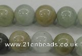 CAQ454 15.5 inches 10mm round aquamarine beads wholesale