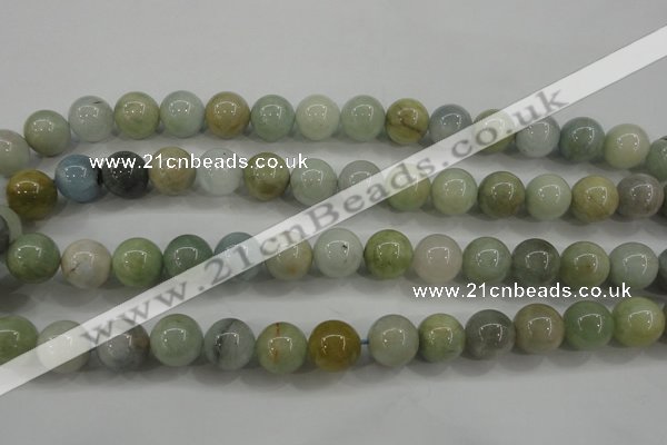 CAQ454 15.5 inches 10mm round aquamarine beads wholesale