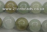 CAQ455 15.5 inches 12mm round aquamarine beads wholesale