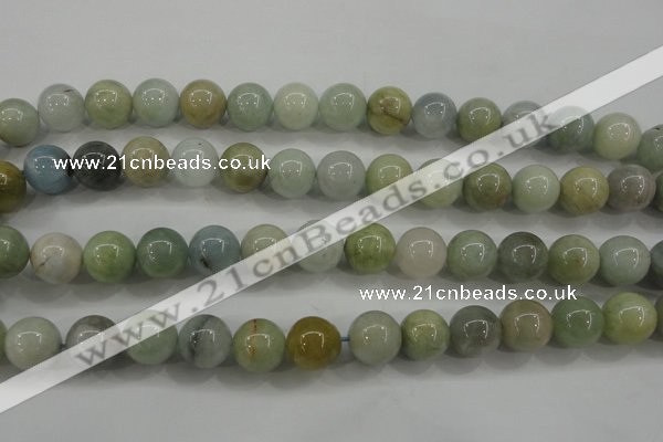 CAQ455 15.5 inches 12mm round aquamarine beads wholesale