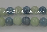 CAQ472 15.5 inches 10mm round natural aquamarine beads