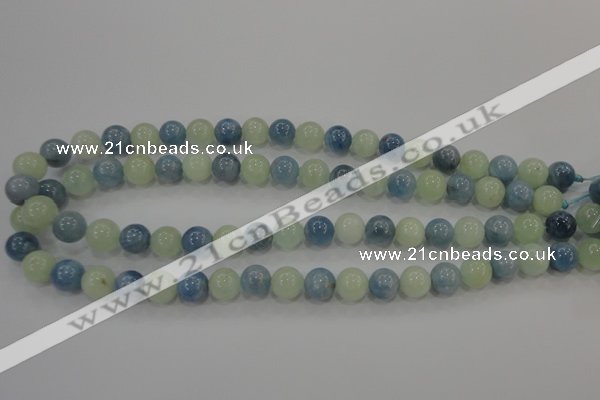 CAQ472 15.5 inches 10mm round natural aquamarine beads