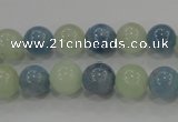 CAQ473 15.5 inches 12mm round natural aquamarine beads