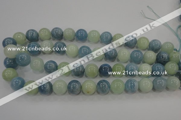 CAQ474 15.5 inches 14mm round natural aquamarine beads