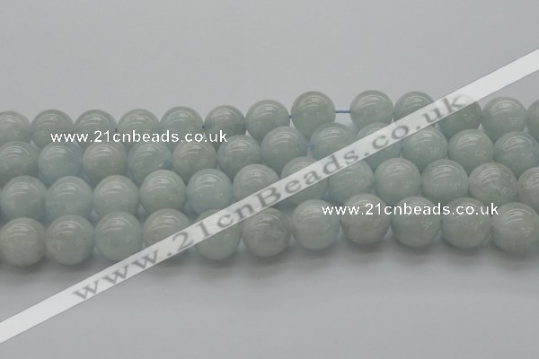 CAQ504 15.5 inches 12mm round natural aquamarine beads