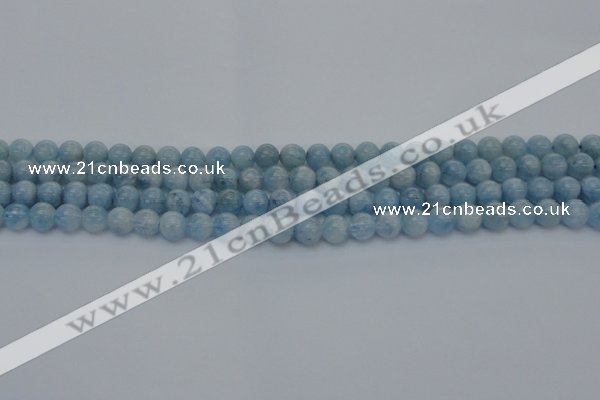 CAQ510 15.5 inches 7mm round A+ grade natural aquamarine beads