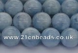 CAQ512 15.5 inches 10mm round A+ grade natural aquamarine beads