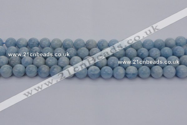 CAQ512 15.5 inches 10mm round A+ grade natural aquamarine beads