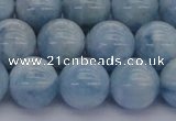 CAQ513 15.5 inches 12mm round A+ grade natural aquamarine beads