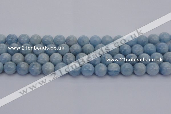 CAQ513 15.5 inches 12mm round A+ grade natural aquamarine beads