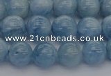 CAQ519 15.5 inches 7mm round AA grade natural aquamarine beads