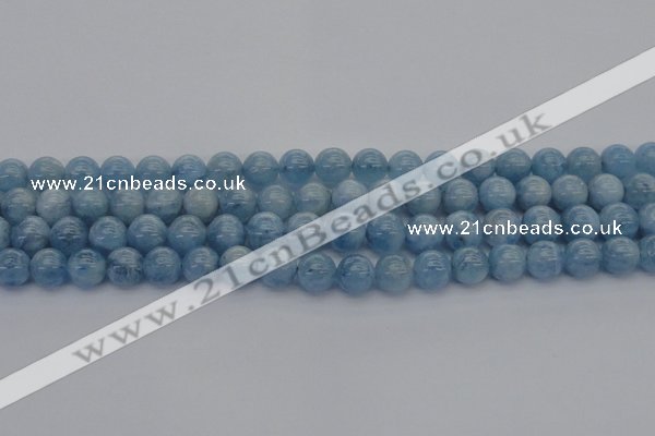 CAQ519 15.5 inches 7mm round AA grade natural aquamarine beads