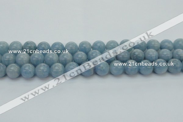 CAQ521 15.5 inches 10mm round AA grade natural aquamarine beads