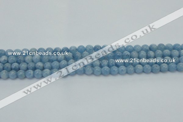 CAQ526 15.5 inches 5mm round AA+ grade natural aquamarine beads