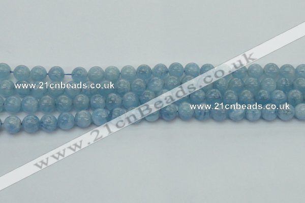 CAQ528 15.5 inches 7mm round AA+ grade natural aquamarine beads