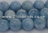 CAQ530 15.5 inches 10mm round AA+ grade natural aquamarine beads