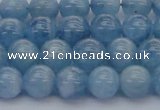 CAQ537 15.5 inches 8mm round AAA grade natural aquamarine beads