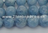 CAQ539 15.5 inches 12mm round AAA grade natural aquamarine beads