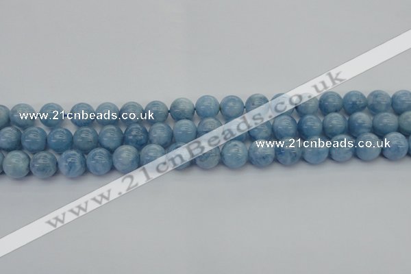 CAQ539 15.5 inches 12mm round AAA grade natural aquamarine beads