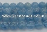 CAQ543 15.5 inches 4mm round AAAA grade natural aquamarine beads