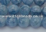 CAQ546 15.5 inches 10mm round AAAA grade natural aquamarine beads