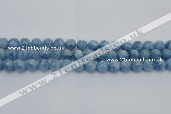 CAQ546 15.5 inches 10mm round AAAA grade natural aquamarine beads