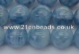 CAQ547 15.5 inches 12mm round AAAA grade natural aquamarine beads