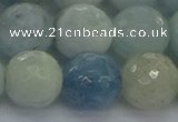 CAQ556 15.5 inches 14mm faceted round natural aquamarine beads