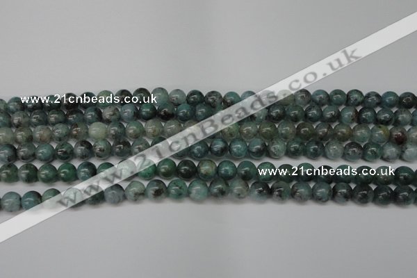 CAQ600 15.5 inches 4mm round aquamarine gemstone beads