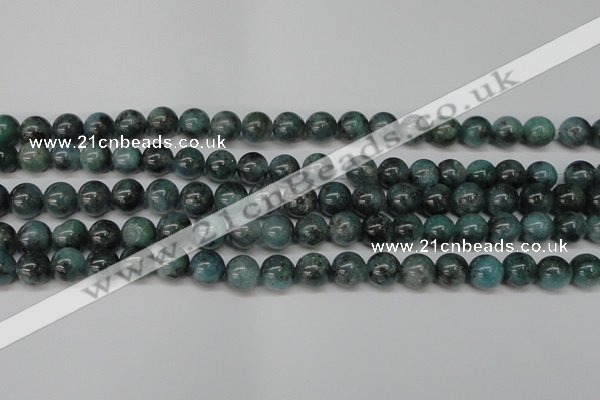 CAQ603 15.5 inches 10mm round aquamarine gemstone beads