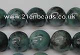 CAQ604 15.5 inches 12mm round aquamarine gemstone beads