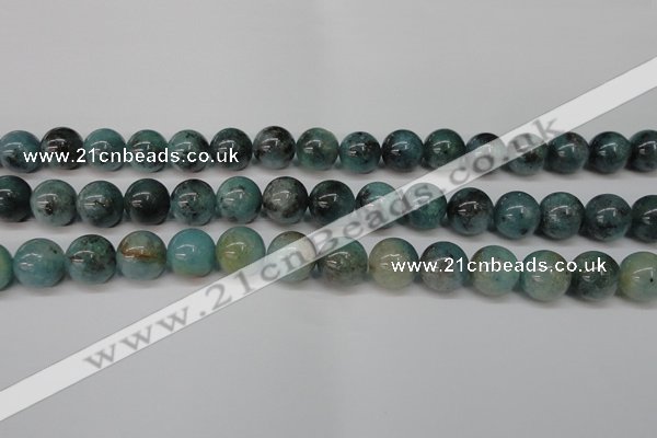 CAQ604 15.5 inches 12mm round aquamarine gemstone beads